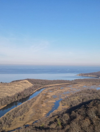 Ropotamo River